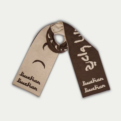 Buchan Scarf - Brown